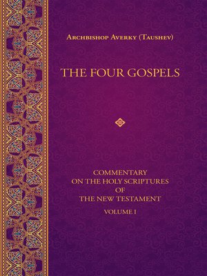 cover image of The Four Gospels